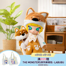 POP MART泡泡玛特 BABY MOLLY抱抱1/8可动人偶BJD潮玩玩具摆件生日礼物 BABY MOLLY抱抱1/8 BJD