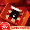 范琦（Fanci）x宫主 【母亲节礼物】福气平安扣和田玉项链女生日送妈妈