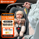maxicosi迈可适婴儿提篮PebbleS新生儿车用安全座椅便携车载婴儿床 石墨灰