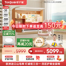 护童（Totguard）榉木儿童学习桌椅套装可升降学生写字书桌 星辰1号-X+G985_妙想粉