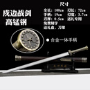 荣归之剑退伍纪念品军从戎礼物送战友定制刻字宝剑八一未开刃 戍边战剑