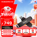 闪迪（SanDisk） 1TB USB3.2 Type-C 双接口 高速固态U盘 读1000MB/s 写900MB/s 手机电脑 大容量优盘
