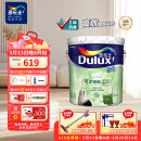 多乐士（Dulux）致悦竹炭抗甲醛五合一净味室内乳胶漆墙面抗菌油漆涂料 A8146白色18L