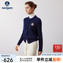 Navigare意大利小帆船女士毛衣秋冬季新款纯绵羊毛长袖开衫通勤保暖外套男 海军蓝 S