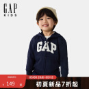 GAPGap男幼童2025春季新款经典大logo拉链连帽卫衣儿童装美版744384