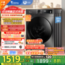 小天鹅（LittleSwan）滚筒洗衣机全自动家用 带烘干洗烘一体 TD100APUREPRO 10公斤 以旧换新 家电国家补贴20% 一级能效