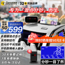 科密(comet)验钞机点钞机新版人民币小型  便携点钞验钞商用银行专用B类 语音收银智能分钞B300