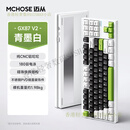 迈从（MCHOSE）键盘铝坨坨客制化机械键盘成品三模蓝牙/无线/有线 GX87 V2 青墨白-复古白轴