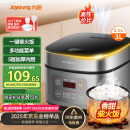 九阳（Joyoung）不粘厚釜内胆大火力柴火饭3升黄金容量家用2-3人微压多功能电饭煲电饭锅行业热销30FZ630