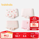 巴拉巴拉女童内裤棉a类儿童四角短裤小童不夹PP平角裤四条装209925170012