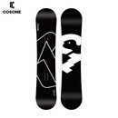 COSONE大鸟4.0【2025】滑雪板单板加宽八字刻滑单板进阶全地形滑雪板 大鸟黑4.0【2025款】 160cm