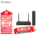 芝杜（ZIDOO）Z9X8K高清网络硬盘播放器8KUHD杜比视界高清播放机-V11红外遥控器