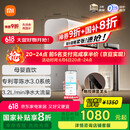 米家小米净水器1200G Pro 厨下家用专利零陈水3.0系统净水机MR1282-B