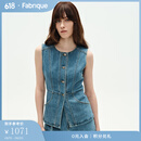 Fabrique莱赛尔棉修身圆领无袖牛仔马甲2025春季新品 蓝色 S