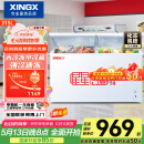 星星（XINGX） 315升 双温双箱冰柜 大冷冻小冷藏  卧式冰箱 大容积顶开门冷柜 BCD-315JE国家补贴