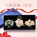 妖娆猫真丝大肠发圈头绳小皮筋扎头发发绳头饰生日礼物送女生姐妹闺蜜