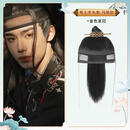 YWZR古装明制男士假发套网巾抹额一体束发头套古风汉服发冠束发髻头饰 男士半头套-束发款+金色发冠