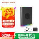 One XPlayer壹号本ONEXGPU壹号显卡2号机外置显卡扩展坞笔记本平板PC游戏掌机外接AMD 7800M独立雷电显卡