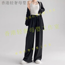 洛德顿 RUODEDUN孕妇裤新款阔腿孕妇裤子外穿休闲孕早期装小个子薄款孕妇裤 黑色 M