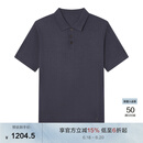 鄂尔多斯1980秋冬精纺羊绒桑蚕丝短袖polo衫 子夜蓝 M 170/92A
