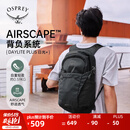 OSPREY 日光plus 20L双肩包 轻便休闲背包 户外旅行徒步通勤电脑包 黑色