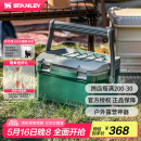 STANLEY户外保温箱便携垂钓户外露营神器保鲜车载保温保冷箱15.1升-绿色