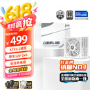 金河田（Golden field）白金A+850W 全白版ATX3.1电脑电源白金认证/全日系电容/12V2*6/稳压5070ti 9070xt显卡/软压纹线