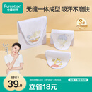 全棉时代婴儿纱布汗巾 儿童宝宝纯棉吸汗背巾25×50cm小狗+飞艇+热气球3条