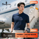 比音勒芬【抗菌亲肤凉感】夏季男上衣短袖polo衫多色翻领T恤百搭刺绣logo