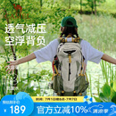 骆驼（CAMEL）户外登山包旅行轻便大容量双肩包骑行跑步男女包1F01018B浅卡其
