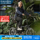 大行（DAHON）D6折叠自行车20英寸6速入门级折叠车成人学生通勤休闲单车KBC061 丽面黑