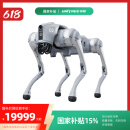 宇树Go2 语音 AI大模型机器狗Go2具身智能伴随仿生陪伴机器人四足机器狗Go2-Pro长续航+遥控器