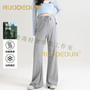 洛德顿 RUODEDUN孕妇裤新款薄款外穿喇叭裤新款不勒肚瑜伽阔腿裤小个子长裤 浅花灰(高弹抗皱/透气不闷) M 【推荐80-110斤】