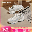 斯凯奇（Skechers）奶茶熊3代女鞋复古熊猫老爹鞋厚底增高鞋百搭休闲运动鞋896276