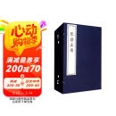 琴谱正传（套装共6本）