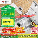 公牛（BULL）开关插座五孔地插座不锈钢纯平隐藏式地插插座超薄款GD7Z223S