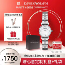 安普里奥·阿玛尼（Emporio Armani）手表女士白月光系列贝母表盘简约石英腕表生日礼物送女友AR1763
