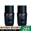 碧欧泉（BIOTHERM）男士滚珠止汗露 两瓶 50ml