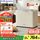 东菱（Donlim）【国家补贴】新款家用全自动无糖面包机 大容量 智能双撒 可预约 多功能和面机DL-1352白色