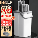 五月花平板拖把家用一拖净免手洗2025带桶干湿两用懒人拖地神器墩布拖布