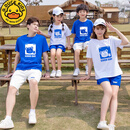 G.DUCKKIDS亲子装时尚t恤新款夏款高端炸街母子母女装一家三口四口短袖上衣