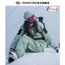 POWSTER山舞者系列滑雪服 男专业单板双板防风防水雪地蝴蝶背带裤 云母绿 M
