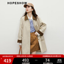 红袖日系卡其风衣春季2025新款女装插肩宽松显瘦撞色翻领气质长外套 卡其038 S