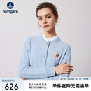 Navigare意大利小帆船女士毛衣秋冬季新款纯绵羊毛长袖开衫通勤保暖外套男 冰水蓝 XL