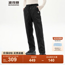 波司登（BOSIDENG）冬季新款女中长款外穿羽绒裤羽绒裤B250445990DS 黑色8056 L 170/74A