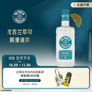 奥美加（OLMECA）银标龙舌兰酒 特其拉酒 墨西哥进口 调酒基酒 700ml 