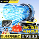 智国者车载电风扇usb散热24v12v大风力强风轿车大货车专用双头静音降温