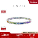 周大福ENZO 彩虹系列 18K金多彩宝石钻石手链女生日礼物EZV1835 17.5cm