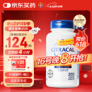 CITRACAL拜耳美信钙柠檬酸钙片小粒200片/瓶青少年成人中老年钙片健康送礼