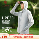 骆驼（CAMEL）冰感防晒防紫外线男户外运动皮肤衣 J13BASLX002A 冰河银 XL